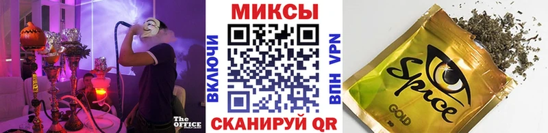 купить  сайты  hydra ссылка  Бутират жидкий экстази  Бирюч 