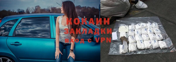 скорость Алексеевка