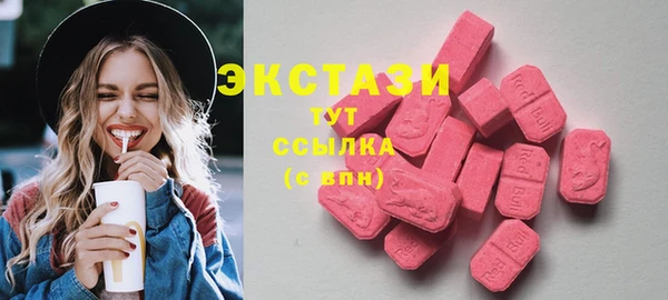 скорость Алексеевка