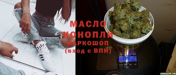 СК Алзамай