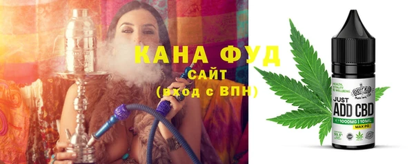 СК Алзамай