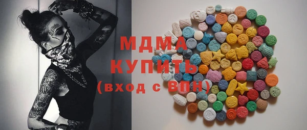 скорость Алексеевка