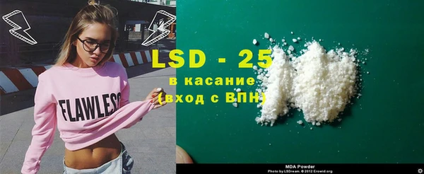 скорость Алексеевка