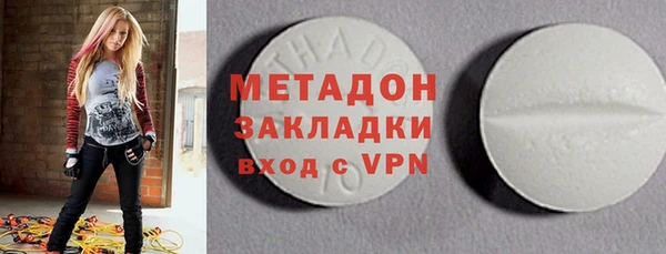 скорость Алексеевка