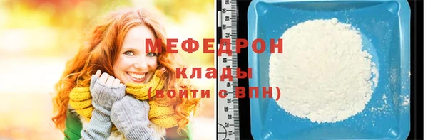 мет Приозерск