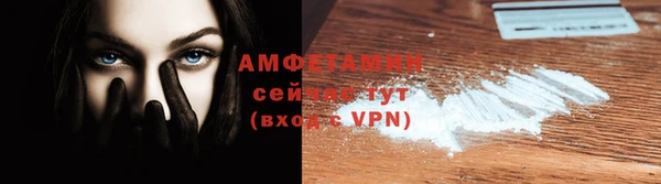 скорость Алексеевка
