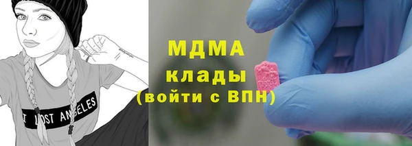 скорость Алексеевка