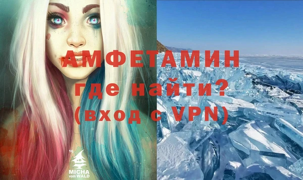 скорость Алексеевка