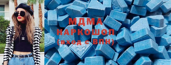 скорость Алексеевка