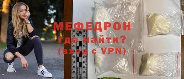 MDMA Пролетарск