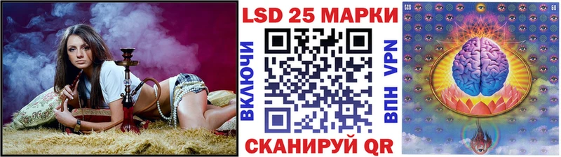 Марки NBOMe 1,5мг  закладки  Бирюч 